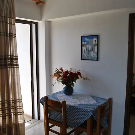 Stergia Apartamento *