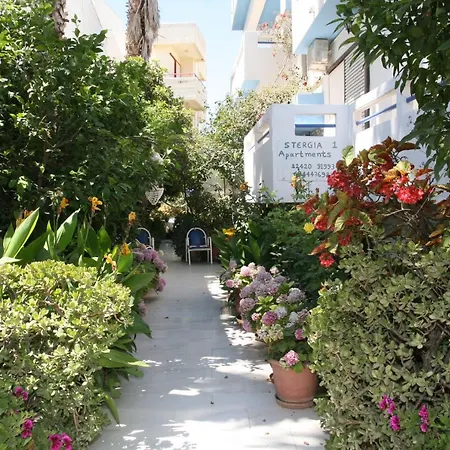 Stergia 公寓
